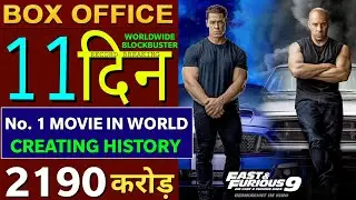 Fast & Furious 9 Box Office Collection, FF9 Box Office Collection, Vin Diesel, John Cena, #Fastsaga