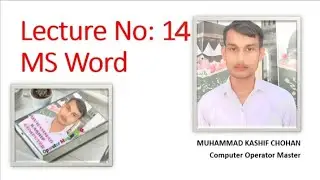 MS Word Lecture No 14 Design Tab  Complete 
