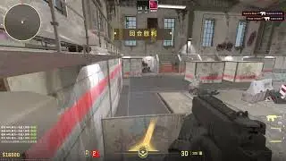 Do you want power, young man? CS2 AI Aimbot Non-detectable