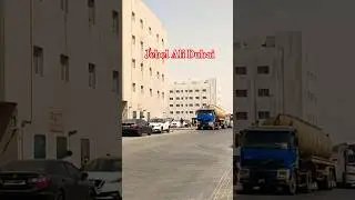 Jebel Ali Dubai || Jebel Ali Industrial Area