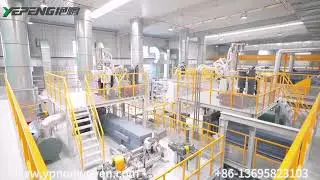 ✨ [Machine Running] YP-3.2m SSMMS Nonwoven Production Line #YanpengNonwovenMachine