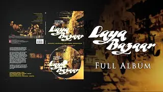 Laya Bazaar - Shyam Nepali  [FULL ALBUM]