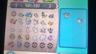 My pokebox