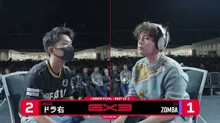 Area310 | ドラ右 (Min Min) vs CTG | Zomba (R.O.B) - Losers Final - ULTIMATE SINGLES | GX3