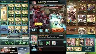 Granblue Fantasy -GBF- LVL250 Siegfried HL blue chest setup (No seasonals, no charlotta swords)