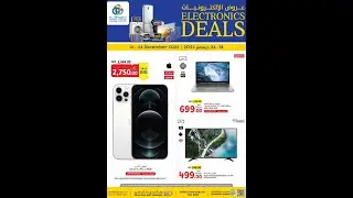 Electronics Deal - Union Coop | Promotioninuae
