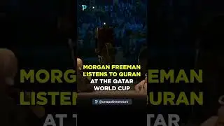 Морган Фримен слушает Коран на чемпионате мира по футболу в Катаре ❤️