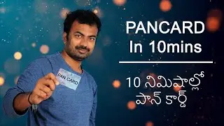 PanCard In 10mins || #SivaTecs