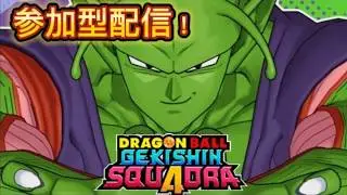 [ドラゴンボールゲキシンスクアドラ]もっちゃんとランク！バーダック来たって！待たせたな！