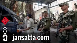 Uttar Pradesh ATS Arrests 3 Suspected Terrorists, May Have Links To ISIS