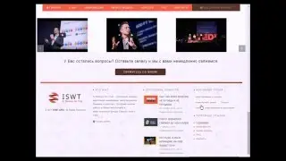 заработок на  100%!!! In Startups We Trust   Выводим деньги   