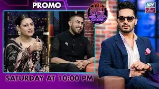 The Night Show with Ayaz Samoo | Tashfeen Ansari & Anzela Abbasi | Saturday at 10:00 PM| ARY Zindagi