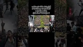 Nepal Democracy 😱 #nepal #nepalinews #nepaldemocracy  #viralvideo