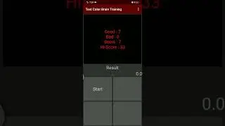Brain Training Game | Brain Exercise | Text Color Brain Training | Part - 2