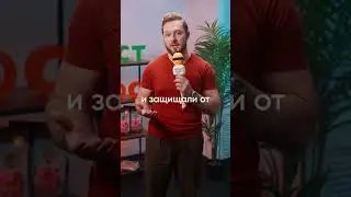 Что вы знаете о породе Бриар?