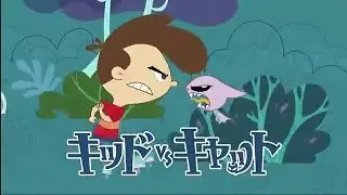Kid vs. Kat on Disney Channel Japan - Bumpers, Intro and Ending (June 2021)