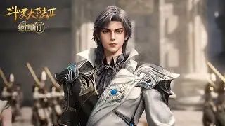 ✨Soul Land 2 : The Peerless Tang Clan EP137 Preview [MULTI SUB]