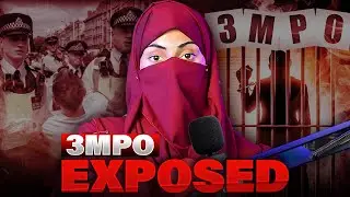 What is Public Order Act (3MPO)? | Impact on Fundamental Rights Explained