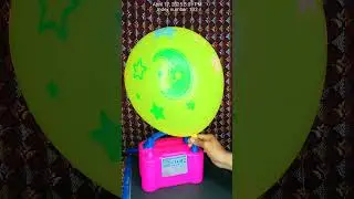 Birthday Balloons Pop Or Not Electric Balloon Pump IKA #591