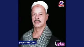 طبيب المبالى