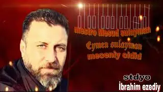 Eymen sulayman meceniy cidid zurna davul لم يصل أيمن سليمان للتو ، طبل زورنا ميسترو مسعود سليمان