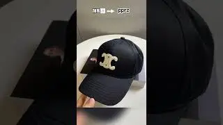 #fashion #모자 #cap #celine #셀린느