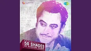 Jaaneman Jaaneman