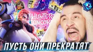 ОСТАНОВИТЕ ЖИВЫЕ СЕРВИСЫ ПОЖАЛУЙСТА УМОЛЯЮ