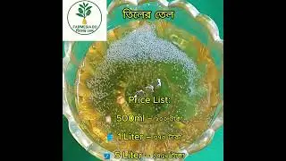 #cookingoil #sesameoil #healthycooking #Nutrition #HealthyLifestyle