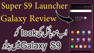 Super S9 Launcher Review | How to add super S9 launcher in Mobile | Super S9 Launcher Latest Version