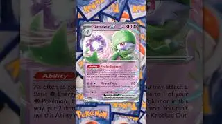 Top 15 Best Pok&eacute;mon TCG Decks RIGHT NOW!