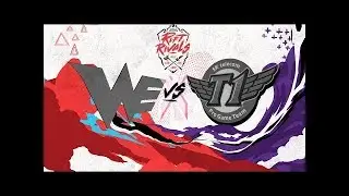 06.07.2017] WE vs SKT [LCK-LPL-LMS Rift Rivals 2017]