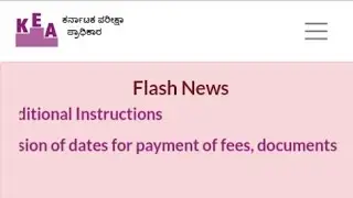 KEA 2020 latest update|DCET 29-12-20 latest news|DCET second round result out|DCET latest update