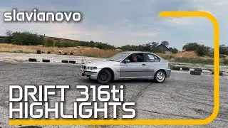 възможен ли е дрифт с 115 коня (загубихме повечето кадри)