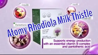 Atomy Rhodiola Milk Thistle - Atomy Product 2020