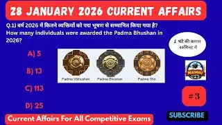 28 January 2026Daily Current Affairs 2026| Today Current Affairs in Hindi | Current Affairs Madhav