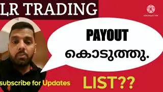 Morris coin .MD NISHAD new voice.new updates .LR TRADING.MALAYALAM TRADING.CAPITEK AMOUND RETURN.