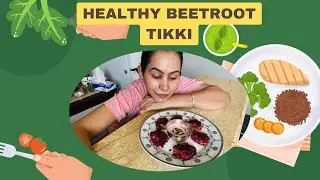 Healthy Beetroot tikki with zero oil❤️👌👌🏻
