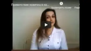 12.  Елена Овчаренко. Инстаграм. Практика-2.   31,10,2019