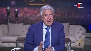 كل يوم - د. محمد شعلان: سرطان الثدي هو أكثر السرطانات شيوعاً في المرأة.. تعرف علي التفاصيل