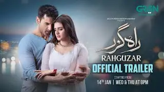 Rahguzar 