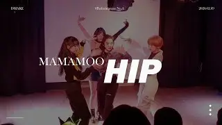디메이크(DMAKE) 공연 '마마무(MAMAMOO) - HIP' 커버댄스 DANCE COVER