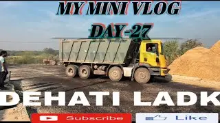 Gaurav Path | Sadak Yojana (PMGSY) | Mini Vlog | Vlog | Dehati Ladka 