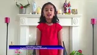 ആത്മാവും ജീവനും; 05/05/2020 - Devotional Song: Annabella Jimmy