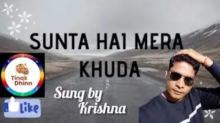 #Tinakdhinn Pukar Movie songs competition entry by Krishna