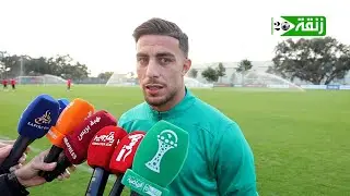 المهدي الحرار: نحن مستعدون لنهائي الكان