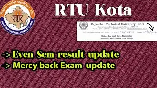 RTU new notice🔥 | RTU Kota