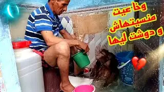 تكون كتموت خاصك تصبر و توقف على كلشي هدا جهدي عليها🥺💔