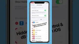 Скрытое управление громкостью и мониторинг дБ на iOS