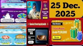 Amazon daily coin quiz today answers 25 December 2025 | amazon KBC win@9 Quiz 